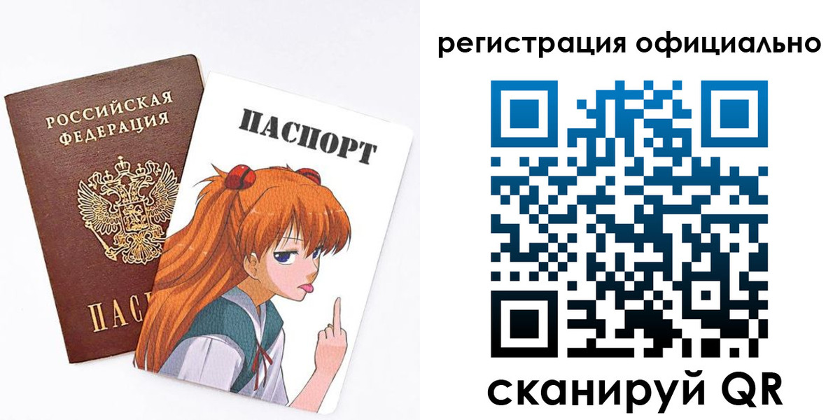 пропишу в квартире в Петухово