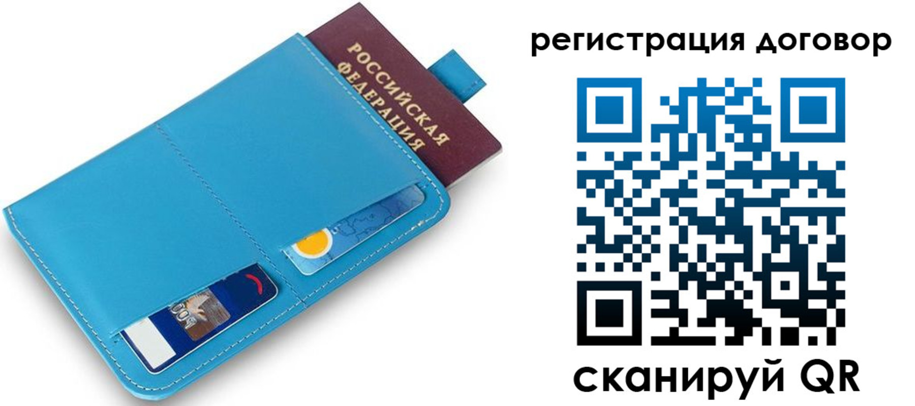 найти адрес прописки в Петухово